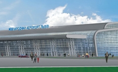 Терминал Львовского аэропорта