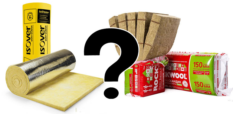 Выбираем утеплитель правильно: RockWool или Isover?